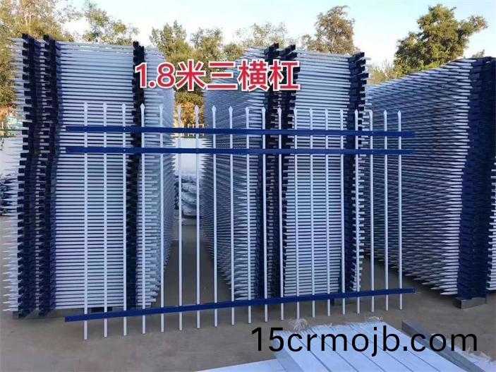 1.8米三(san)橫槓